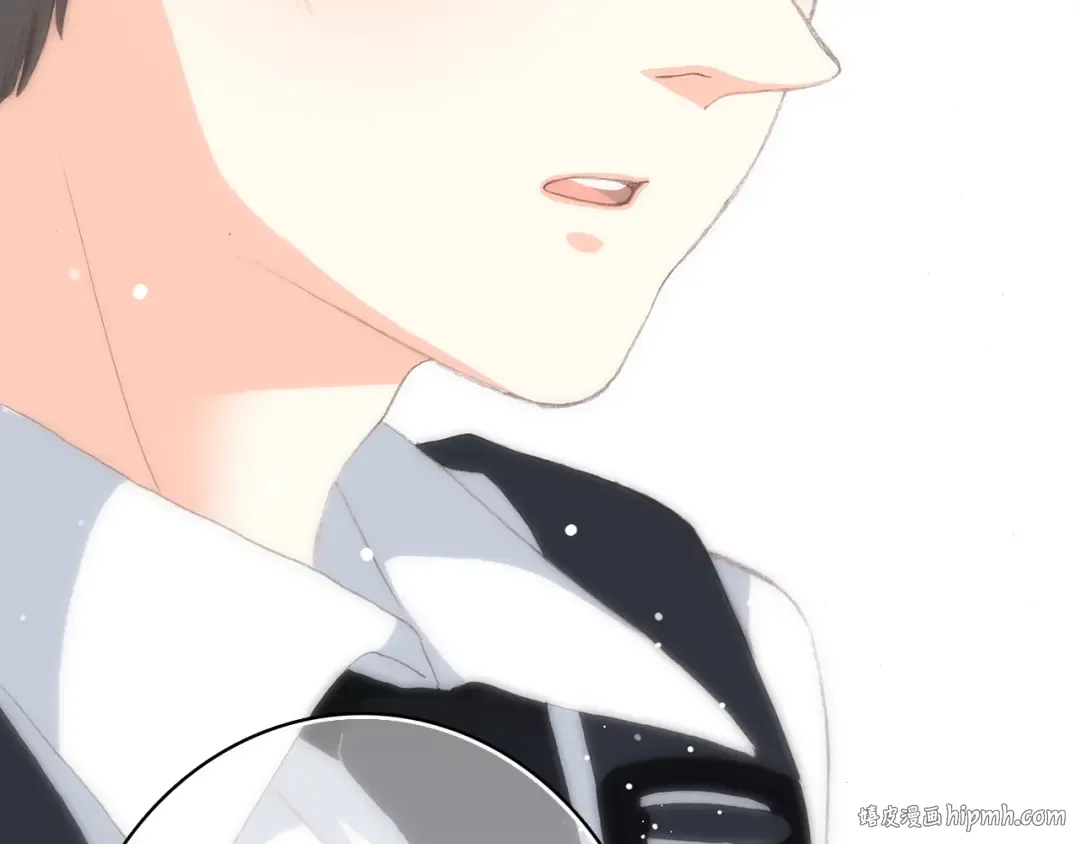 第17话 温柔他的后背 第56页