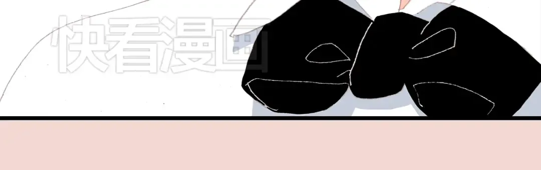 第17话 温柔他的后背 第59页
