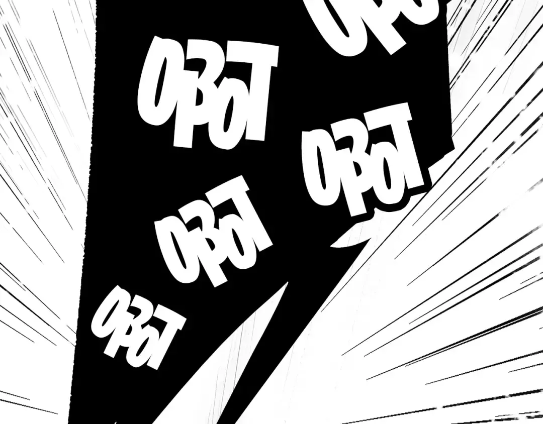 第17话 温柔他的后背 第101页
