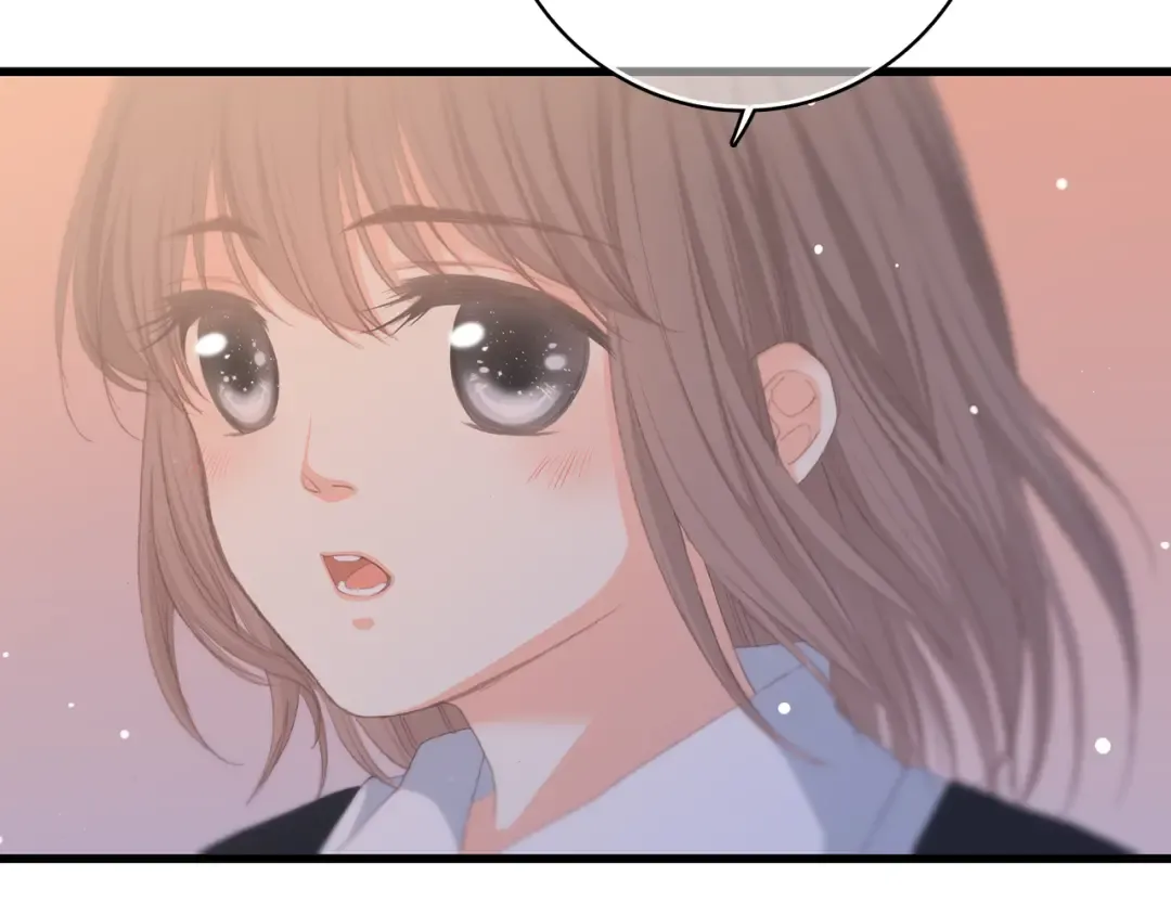 第18话 他和她不止是好朋友…… 第13页