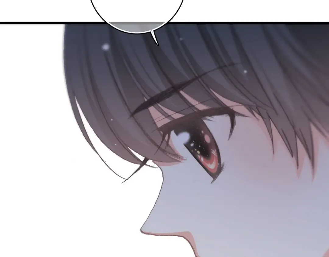 第18话 他和她不止是好朋友…… 第18页