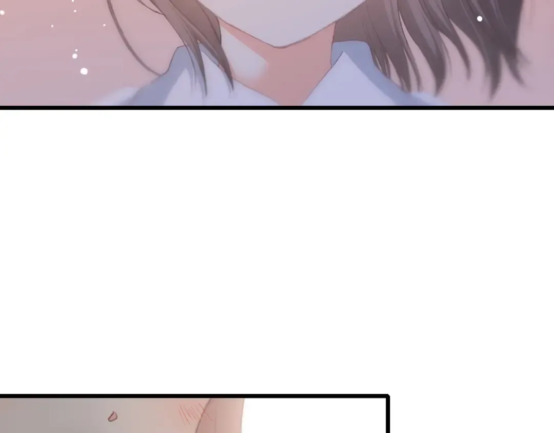 第18话 他和她不止是好朋友…… 第23页