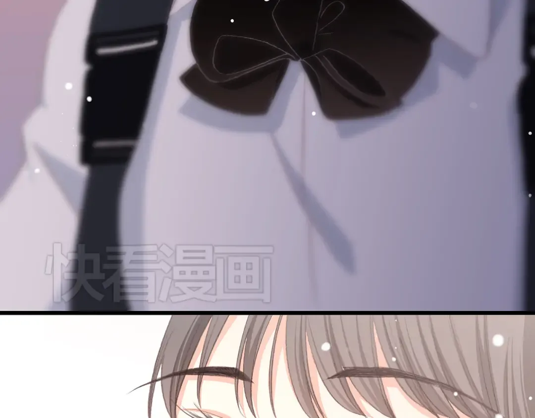第18话 他和她不止是好朋友…… 第37页