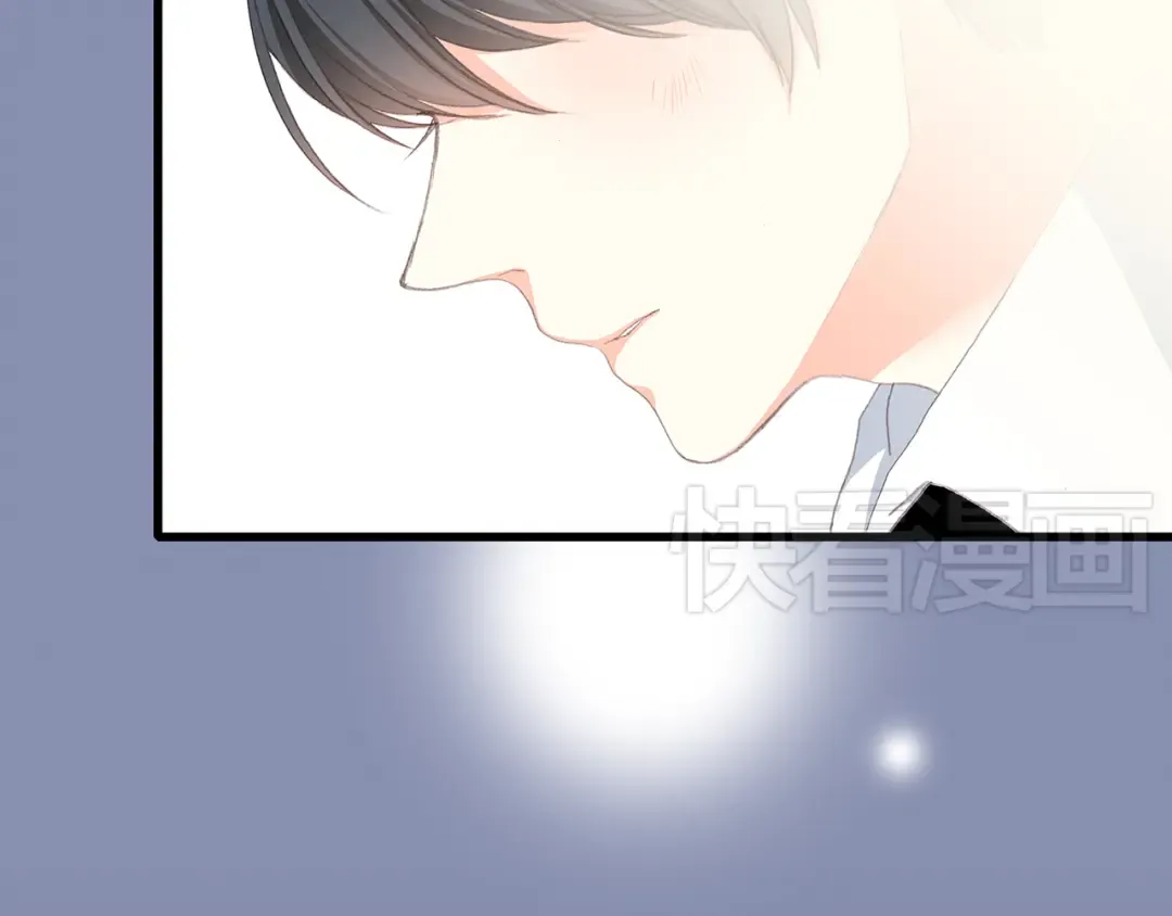 第18话 他和她不止是好朋友…… 第49页