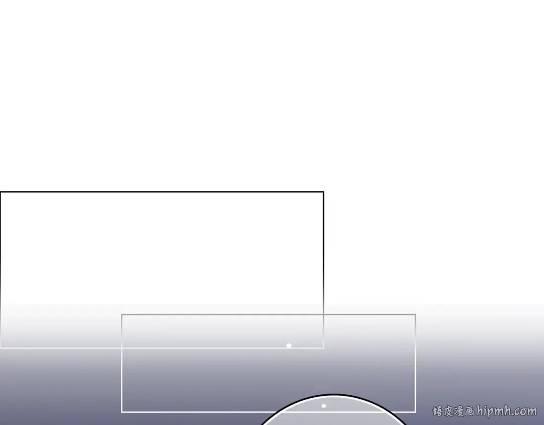 第18话 他和她不止是好朋友…… 第56页