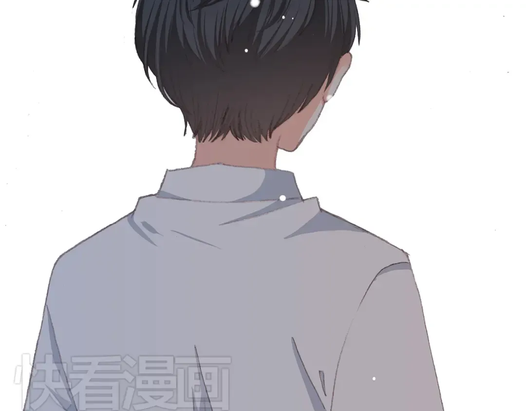 第18话 他和她不止是好朋友…… 第60页