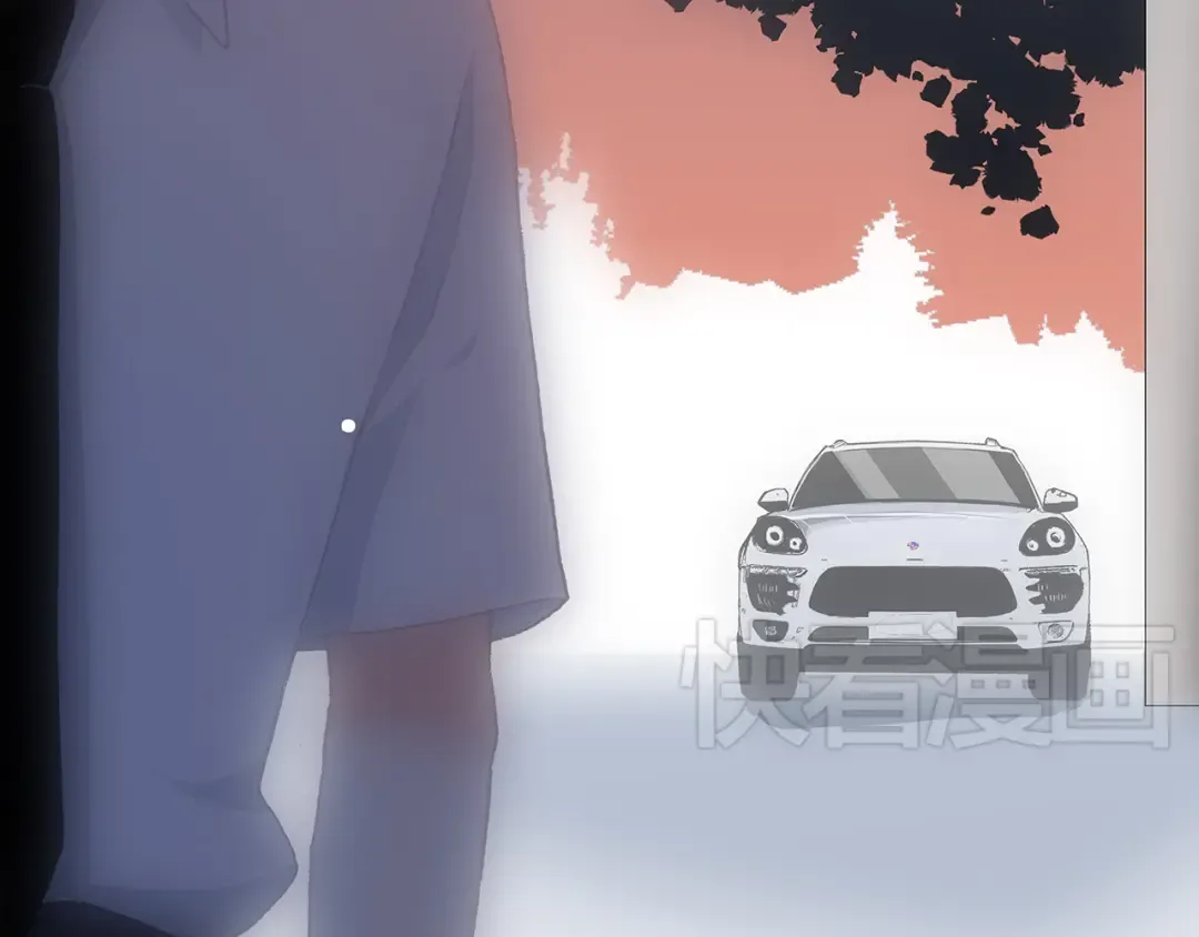 第18话 他和她不止是好朋友…… 第66页