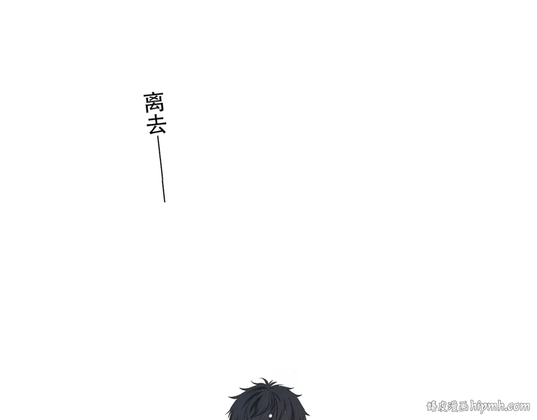 第18话 他和她不止是好朋友…… 第72页