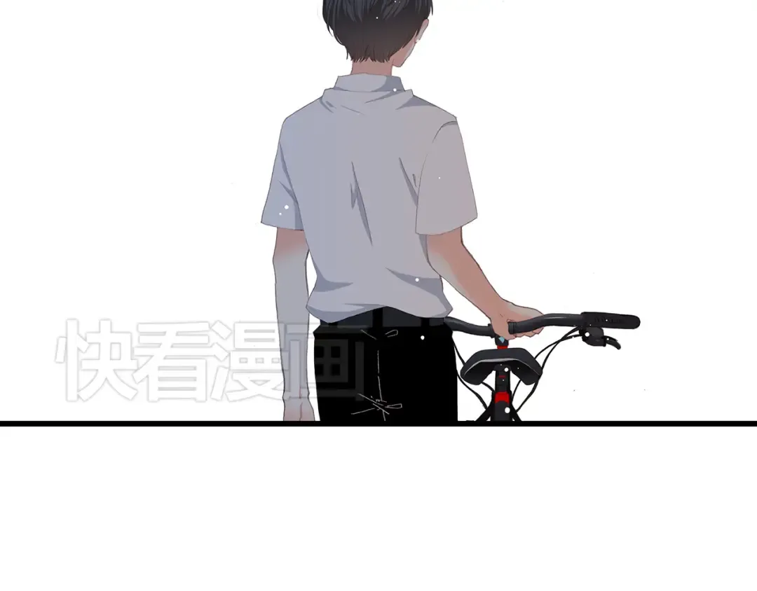 第18话 他和她不止是好朋友…… 第73页