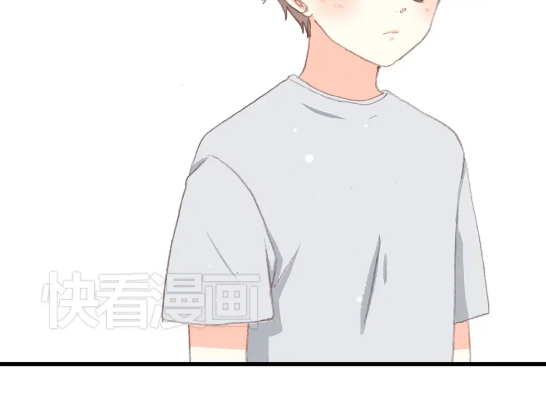 第18话 他和她不止是好朋友…… 第105页
