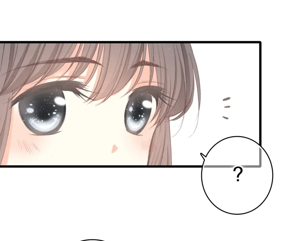 第18话 他和她不止是好朋友…… 第137页