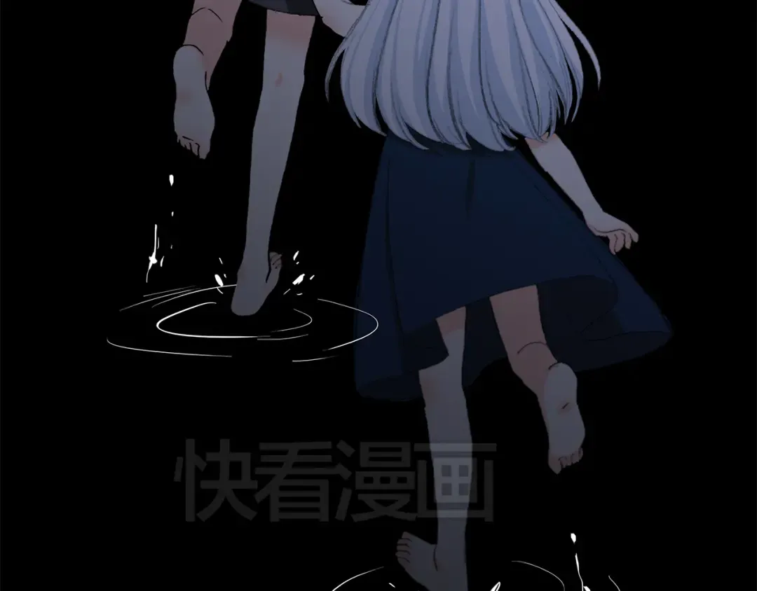 第18话 他和她不止是好朋友…… 第142页