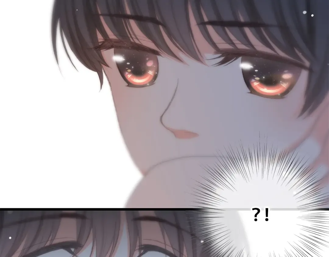 第18话 他和她不止是好朋友…… 第148页