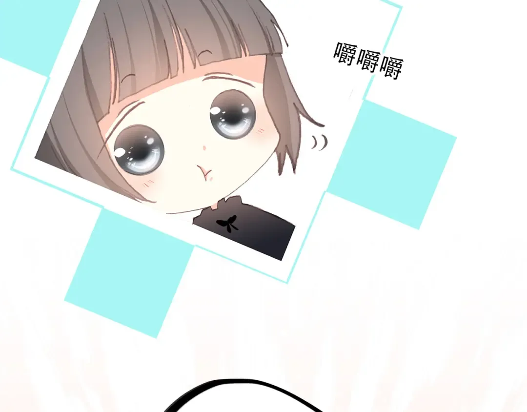 第19话 无法了解他们之间的事 第25页