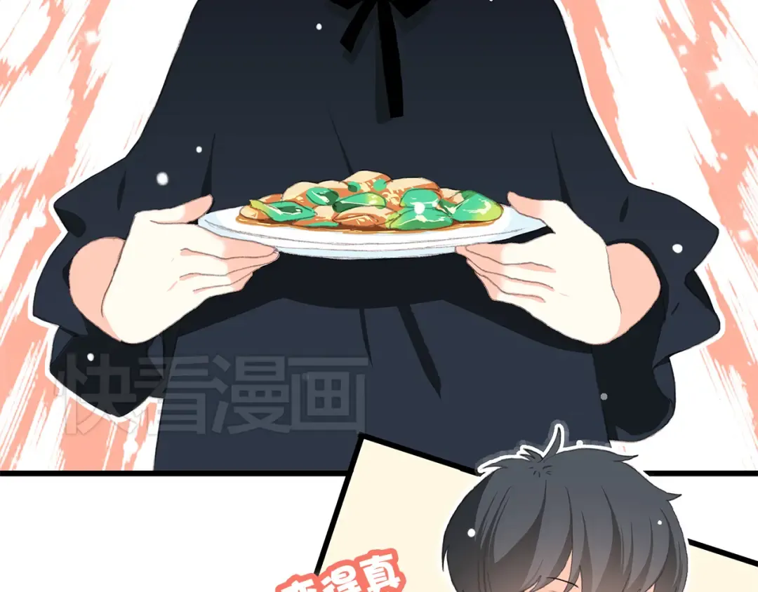 第19话 无法了解他们之间的事 第28页