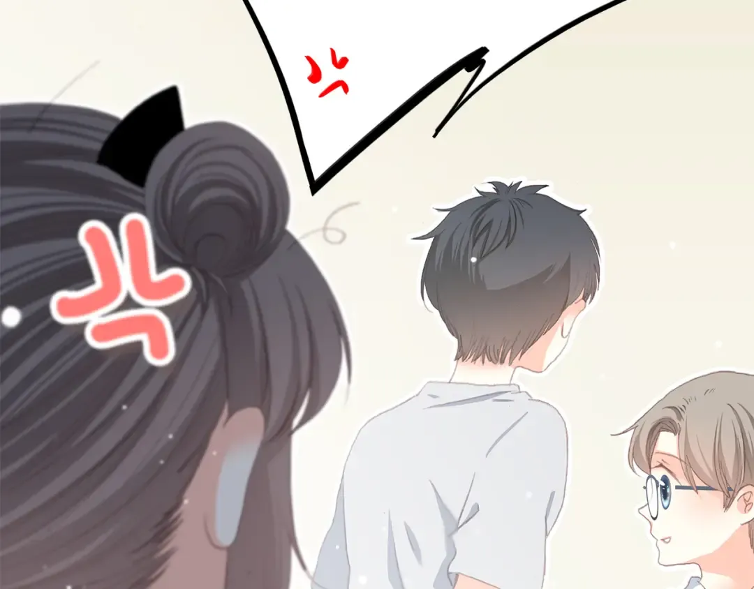第19话 无法了解他们之间的事 第37页