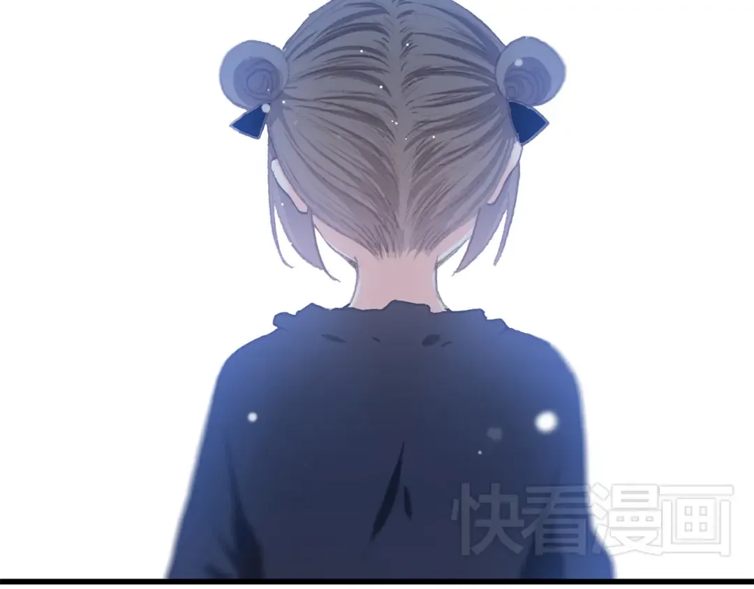 第19话 无法了解他们之间的事 第47页