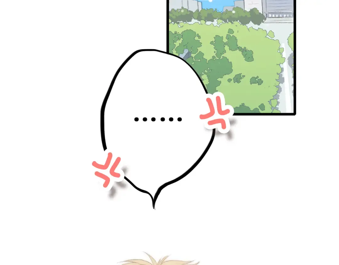 第19话 无法了解他们之间的事 第58页