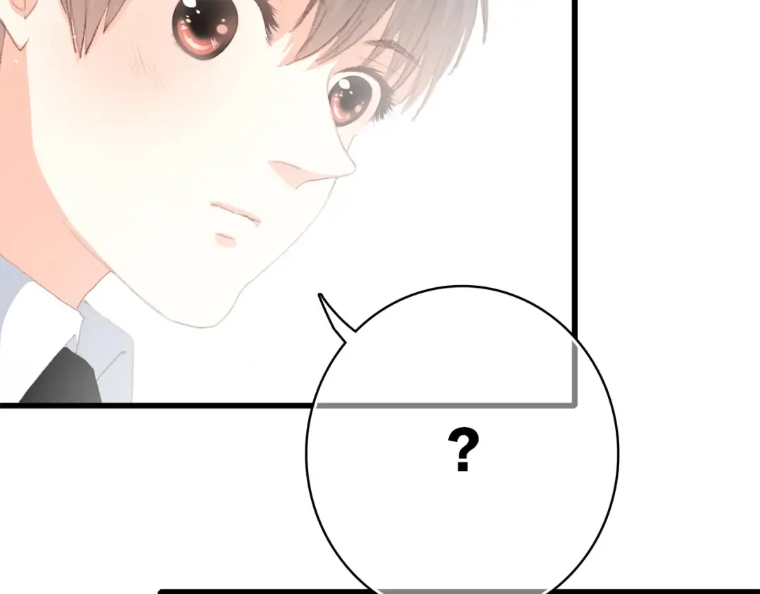 第19话 无法了解他们之间的事 第113页