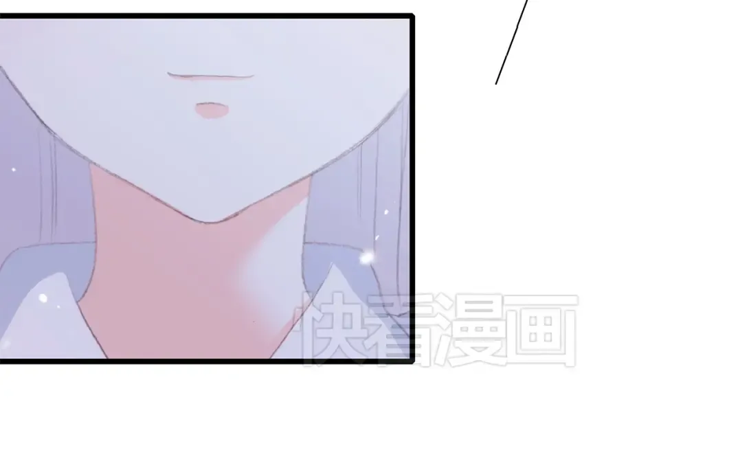 第20话 只是好朋友 第19页