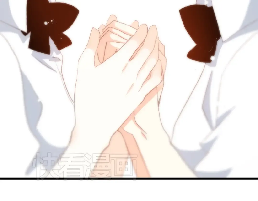 第20话 只是好朋友 第28页