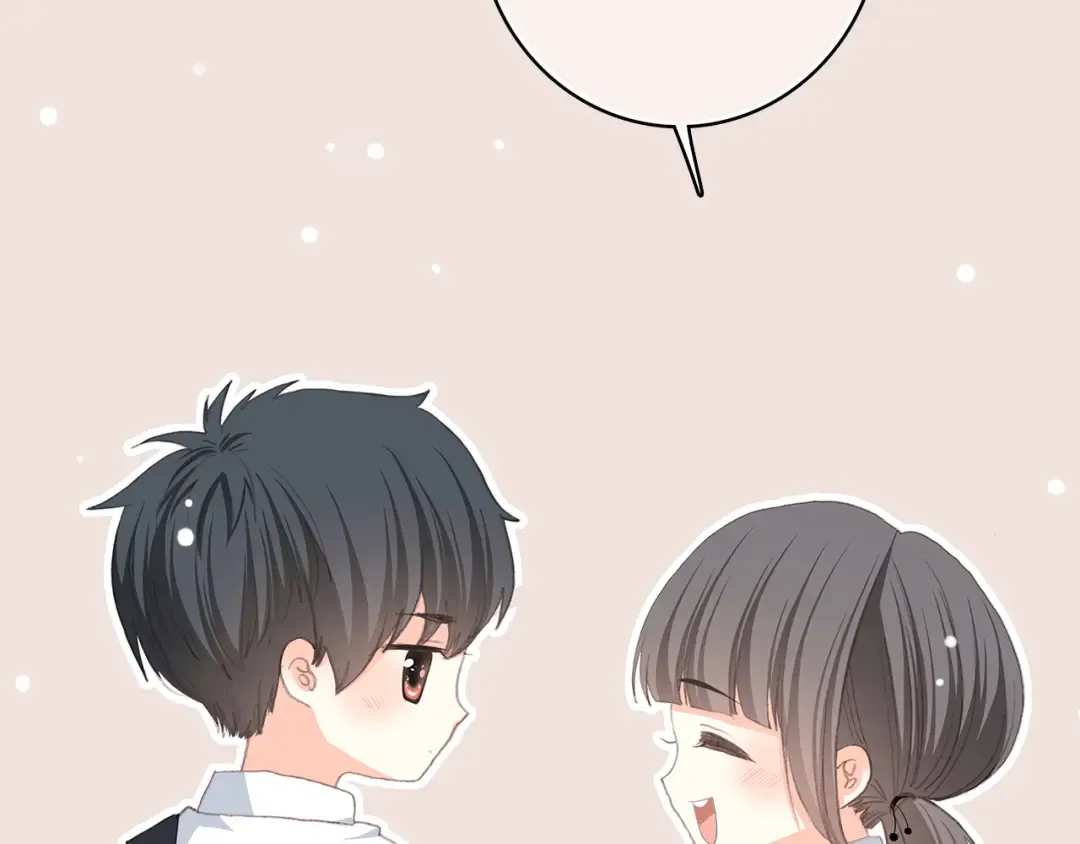 第20话 只是好朋友 第70页