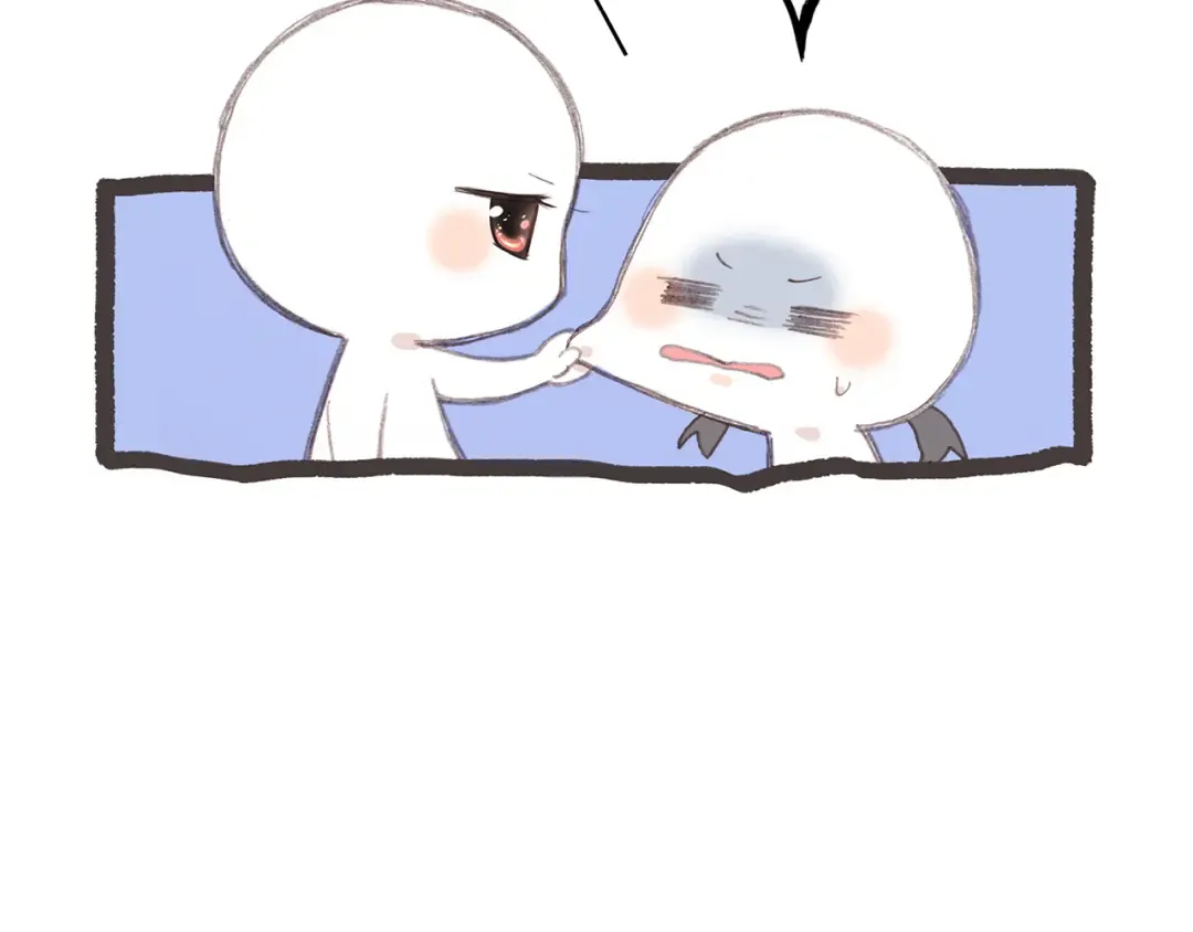 第20话 只是好朋友 第90页
