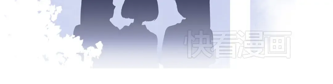 第20话 只是好朋友 第123页