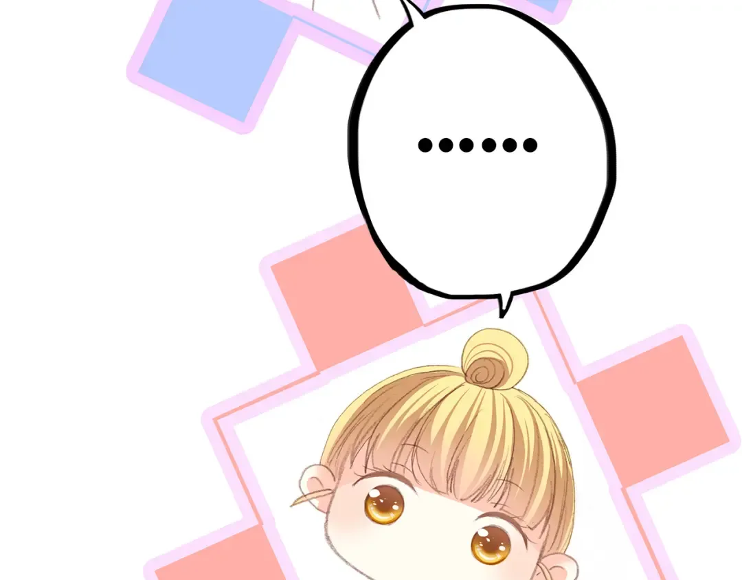 第20话 只是好朋友 第155页