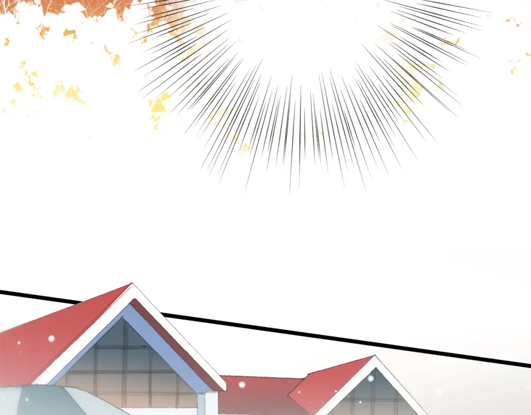 第21话 秘密关系公开 第2页