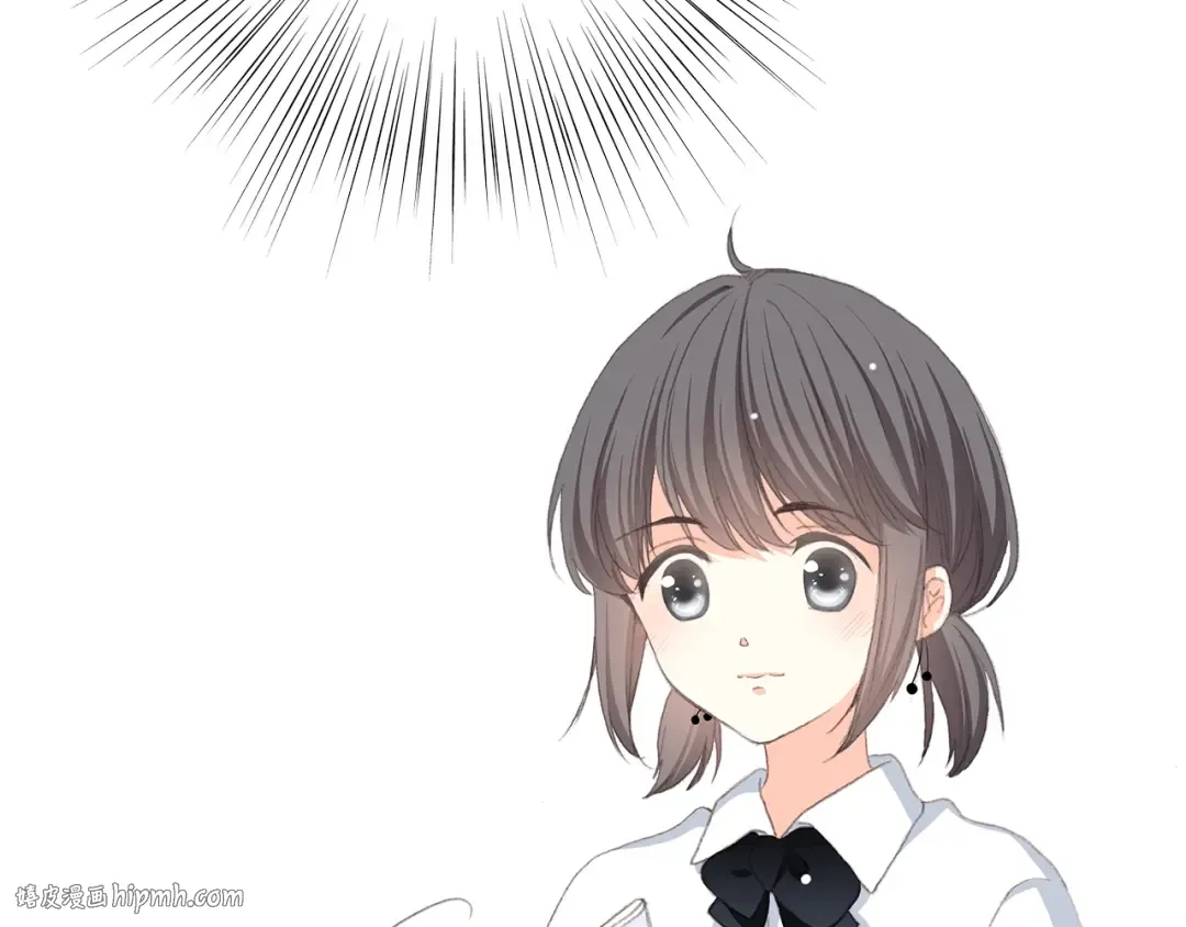 第21话 秘密关系公开 第8页