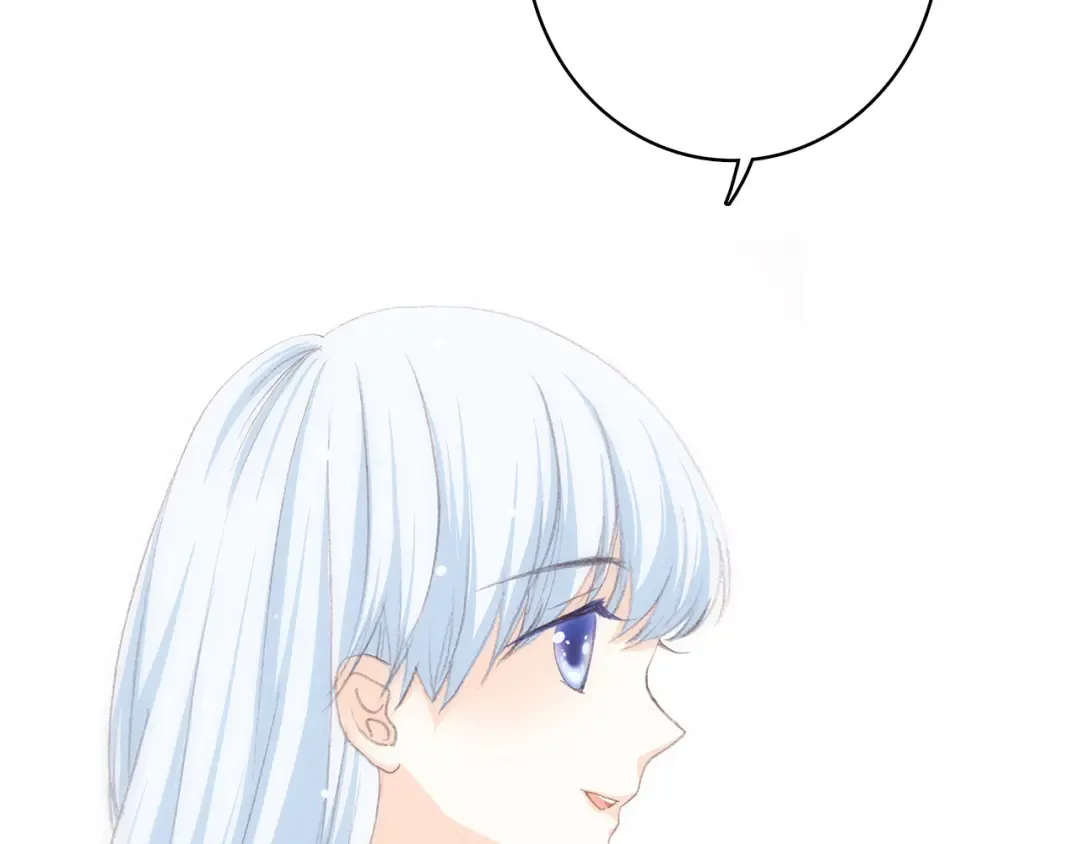 第21话 秘密关系公开 第20页