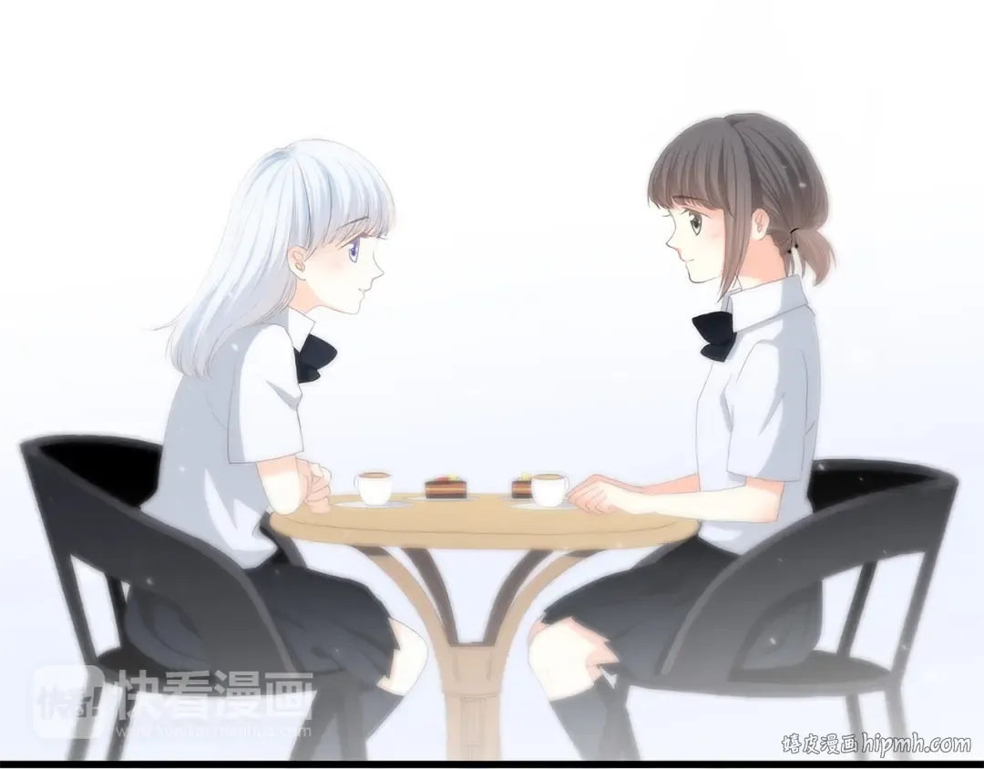 第21话 秘密关系公开 第32页