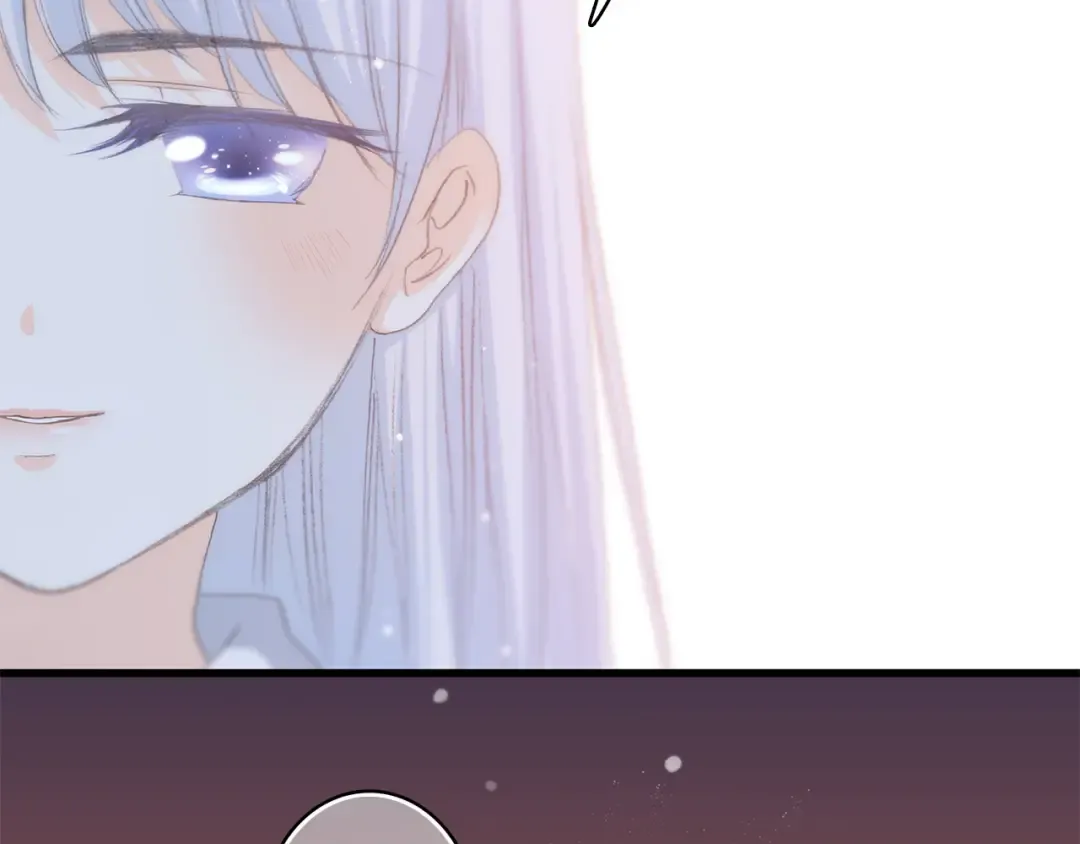 第21话 秘密关系公开 第38页