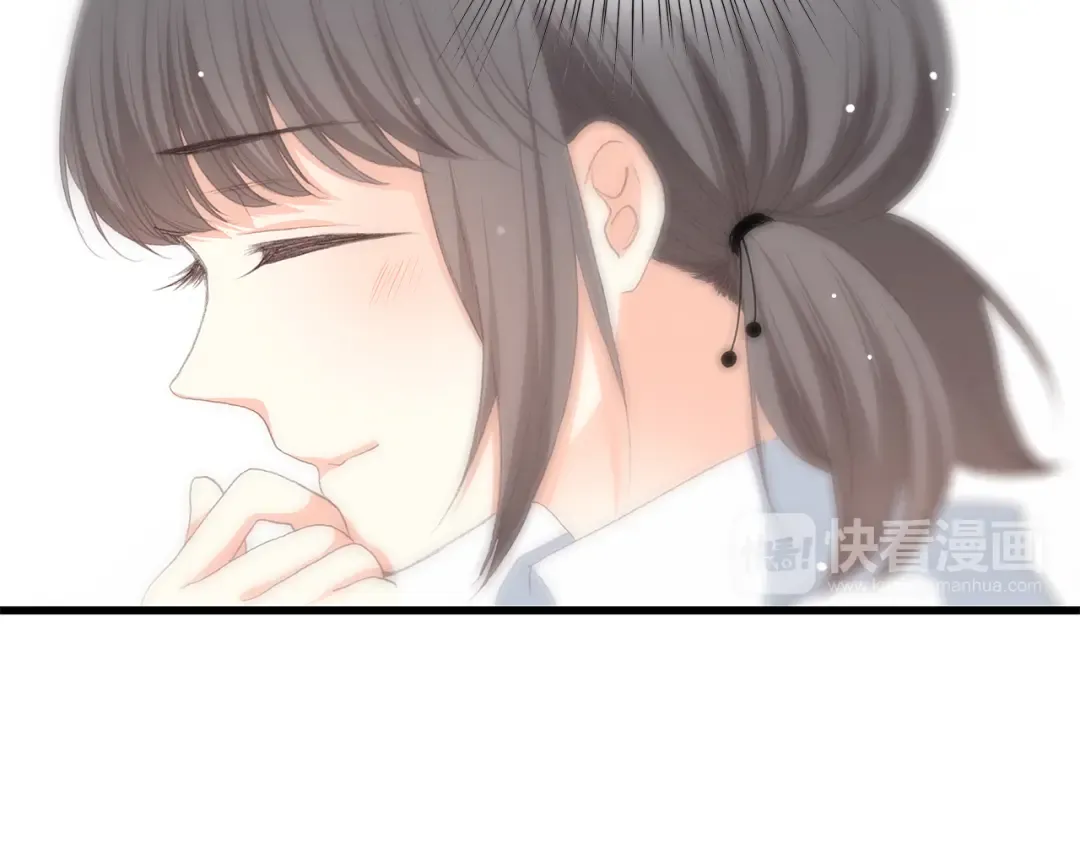 第21话 秘密关系公开 第50页