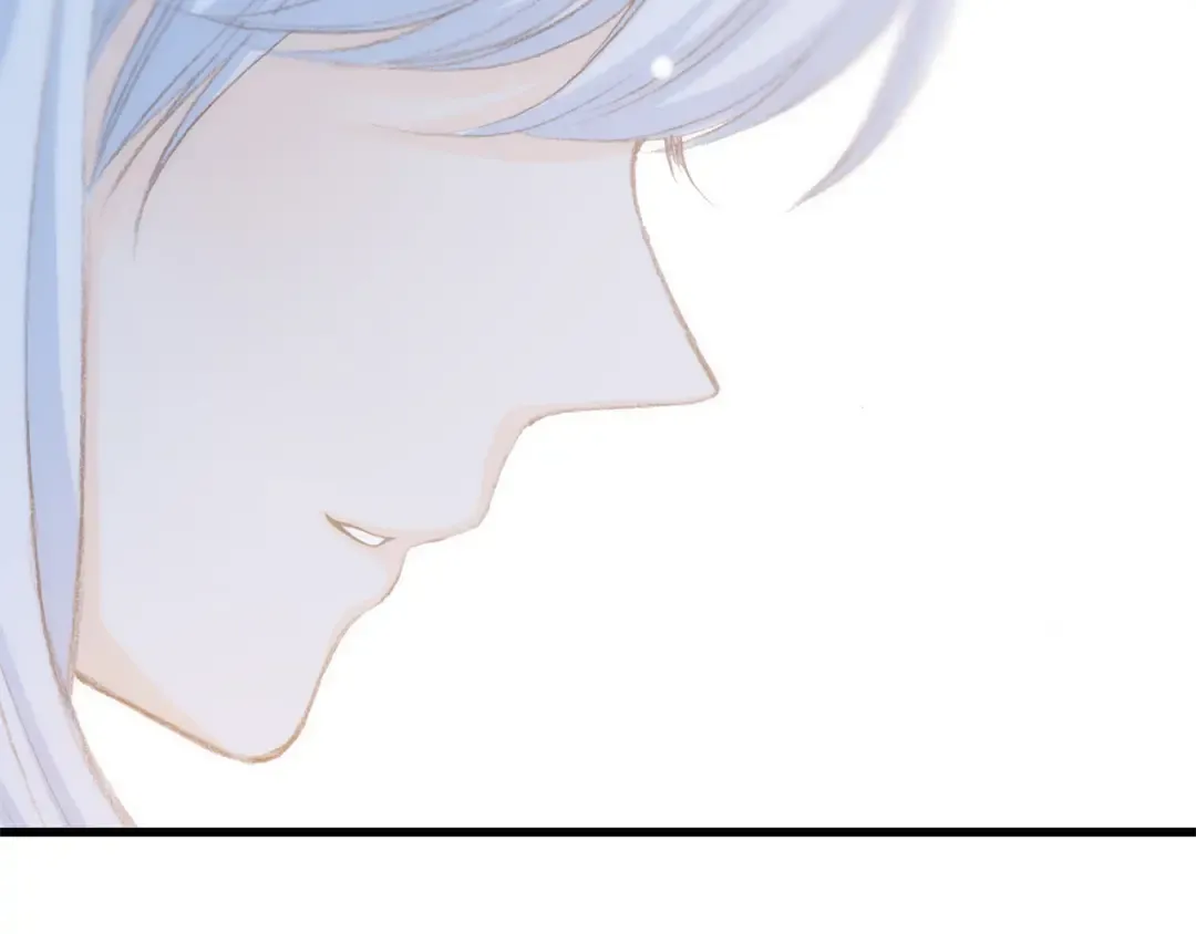 第21话 秘密关系公开 第52页