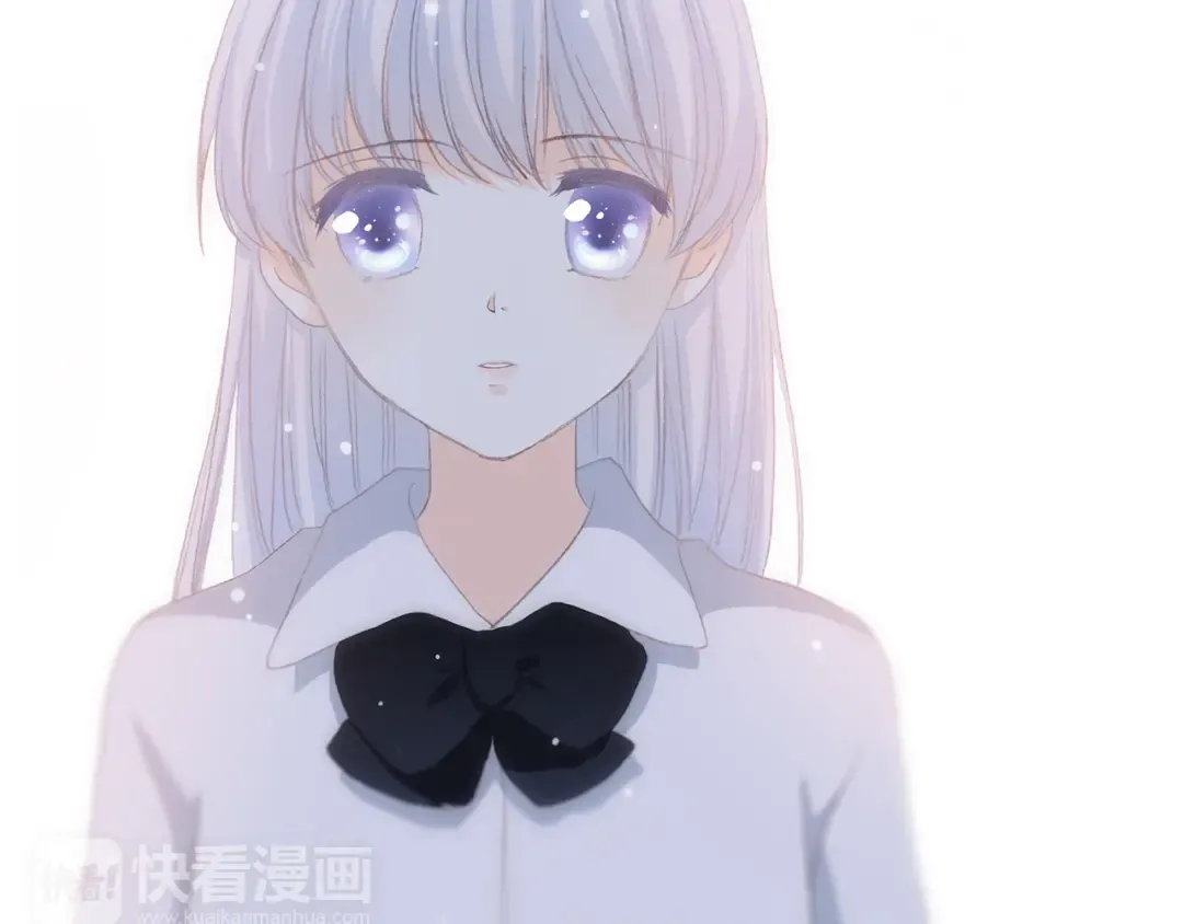 第21话 秘密关系公开 第76页