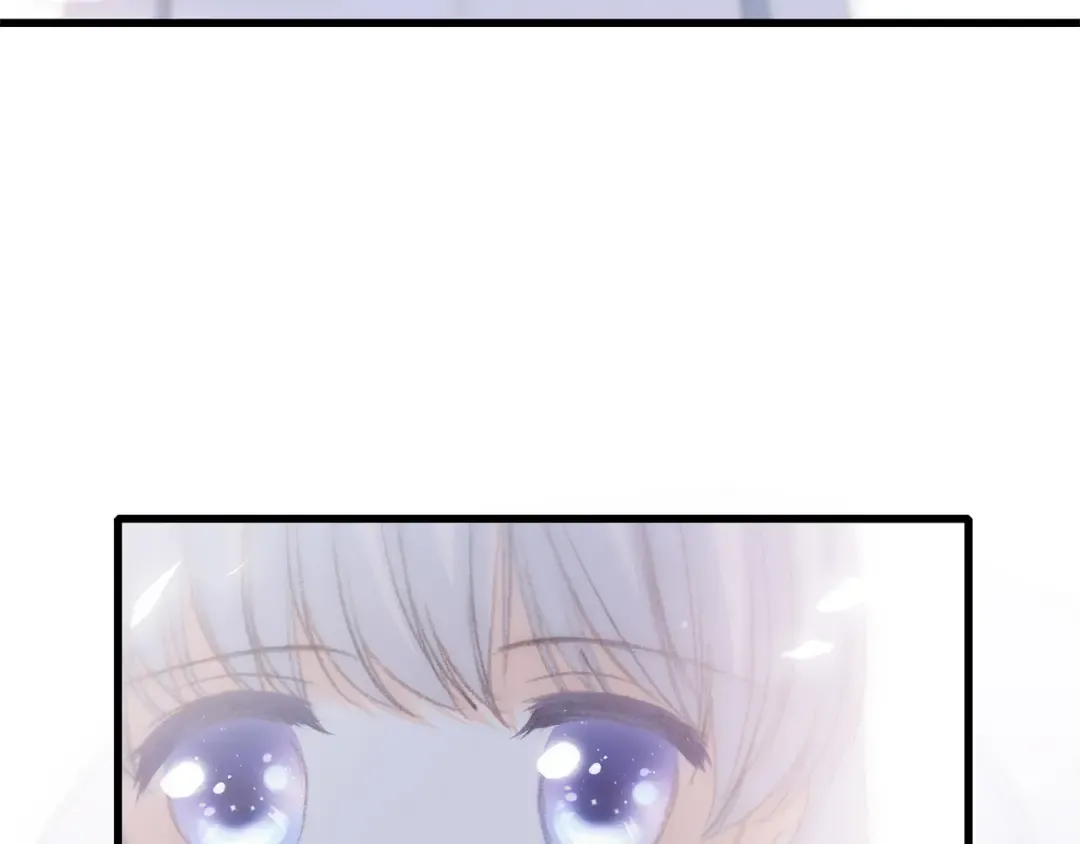 第21话 秘密关系公开 第77页