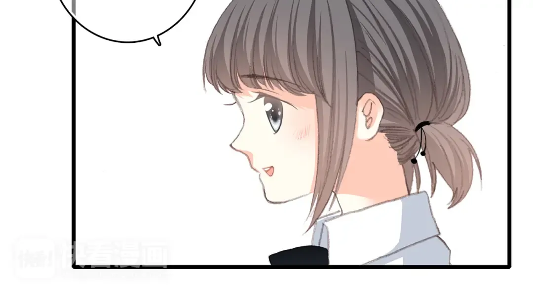 第21话 秘密关系公开 第83页