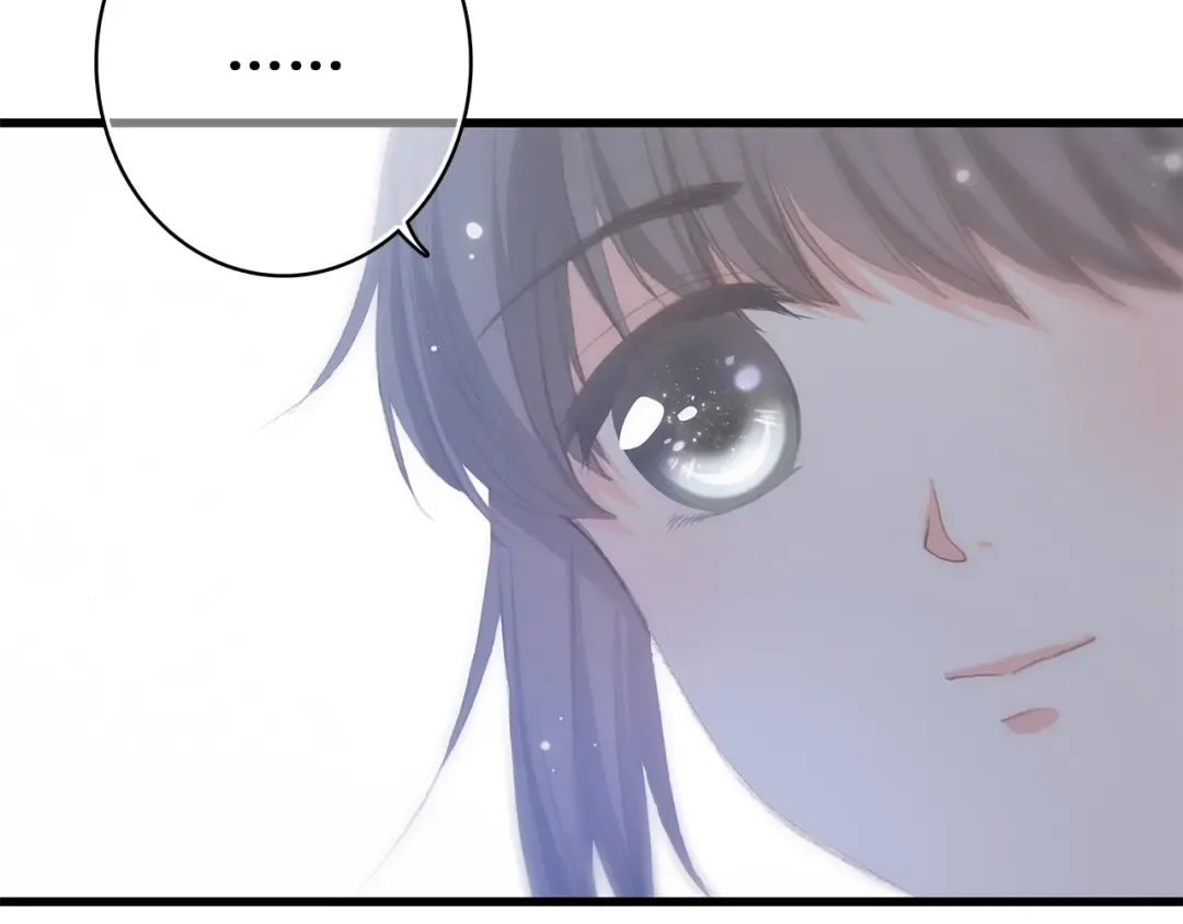 第21话 秘密关系公开 第93页