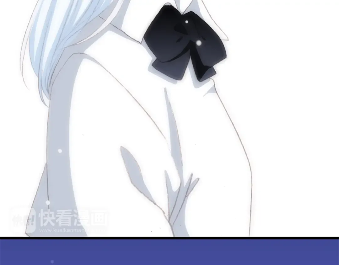 第21话 秘密关系公开 第119页