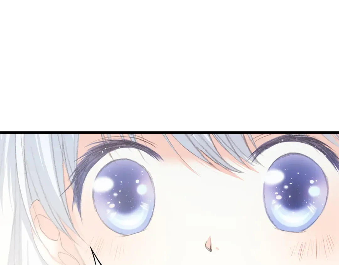 第21话 秘密关系公开 第126页