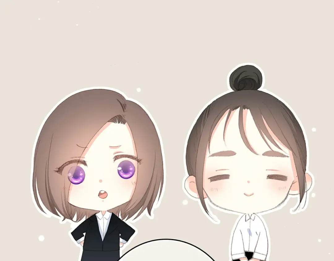 番外 那一天 第4页
