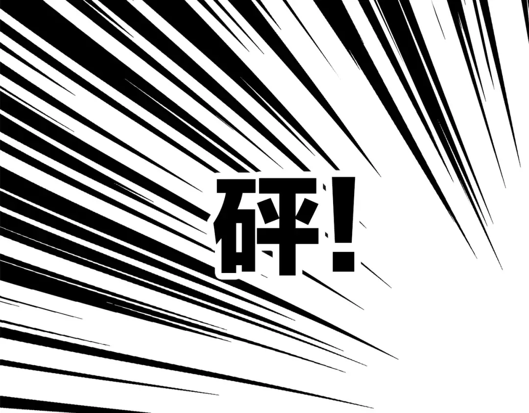第22话 刻意解释反而容易误会 第179页