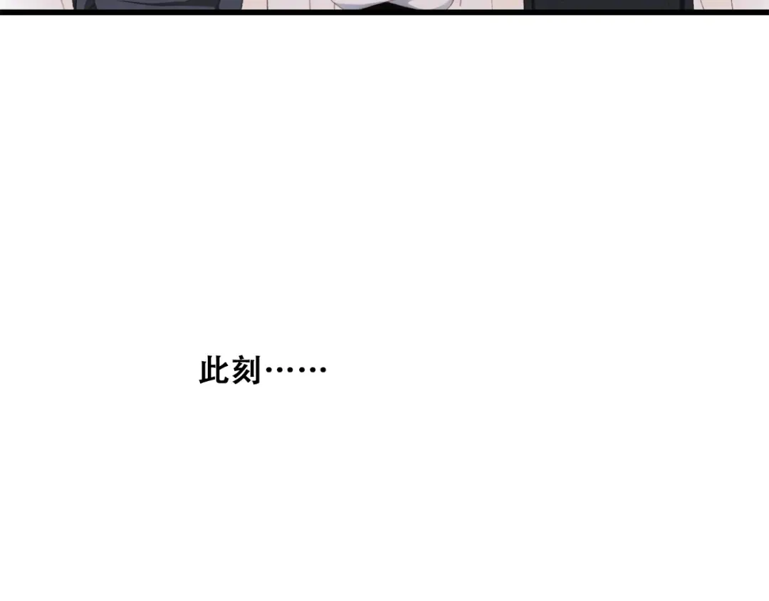 第23话 是她轻易地夺走我的一切 第49页