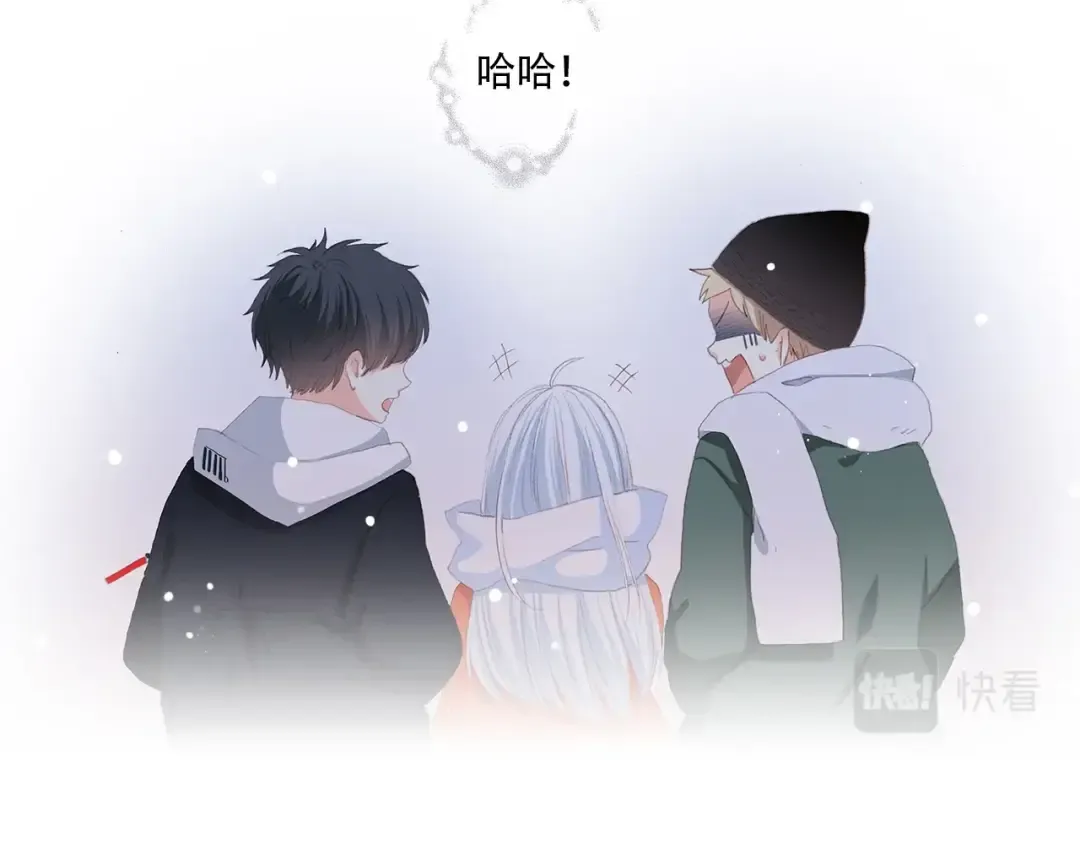 第23话 是她轻易地夺走我的一切 第60页