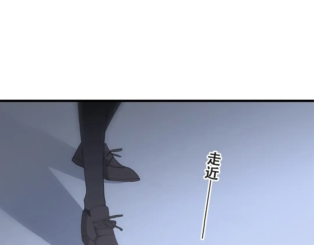 第23话 是她轻易地夺走我的一切 第100页