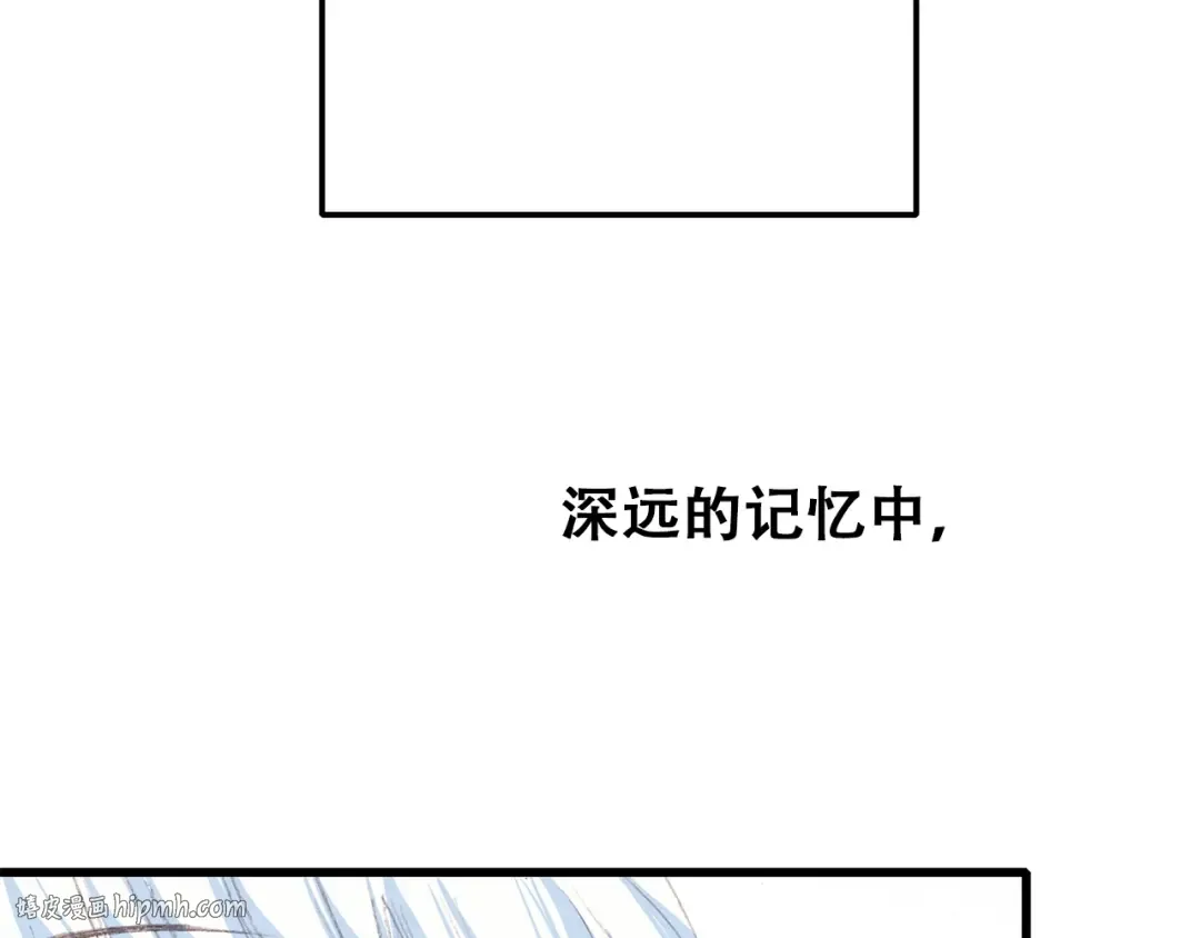 第23话 是她轻易地夺走我的一切 第136页