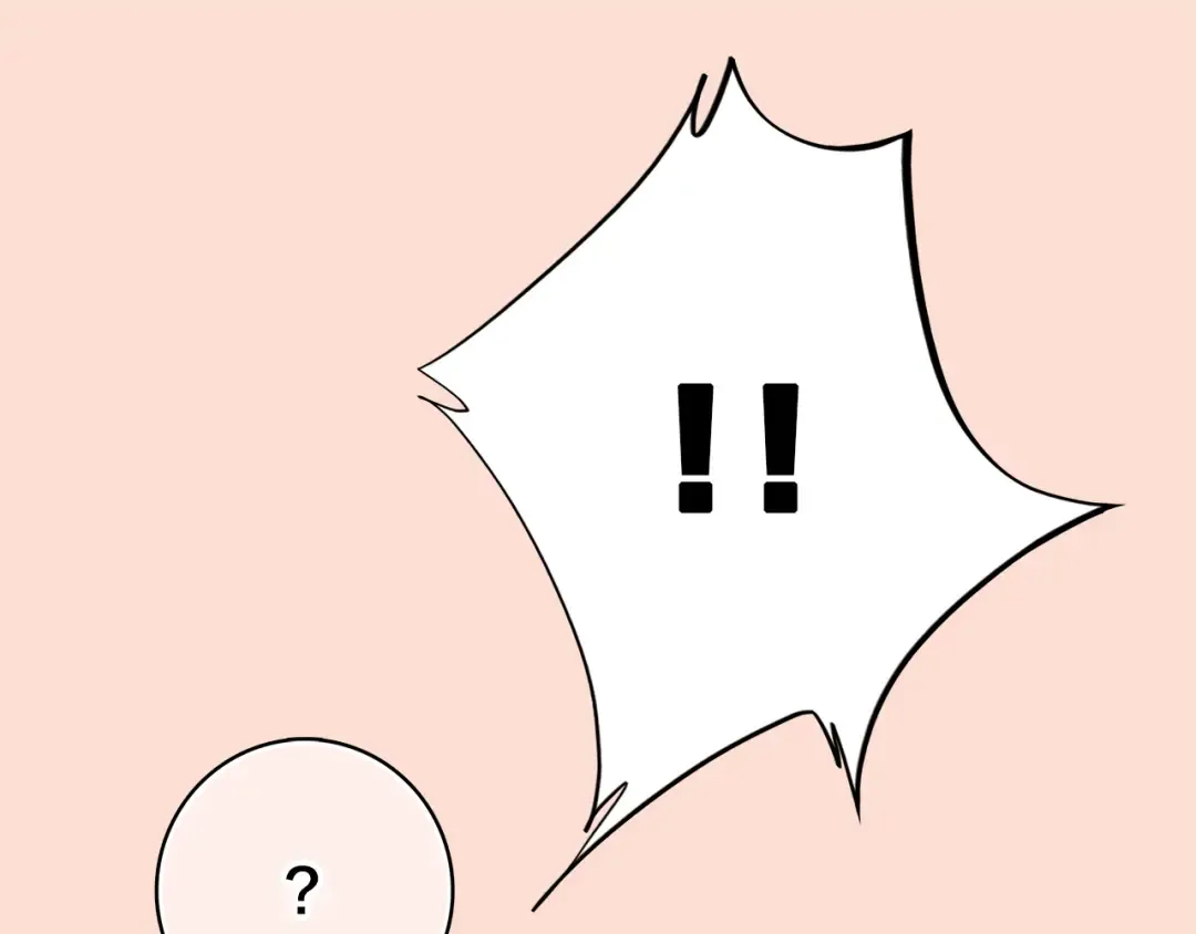第25话 江应怜旁边的女生真恶心 第31页
