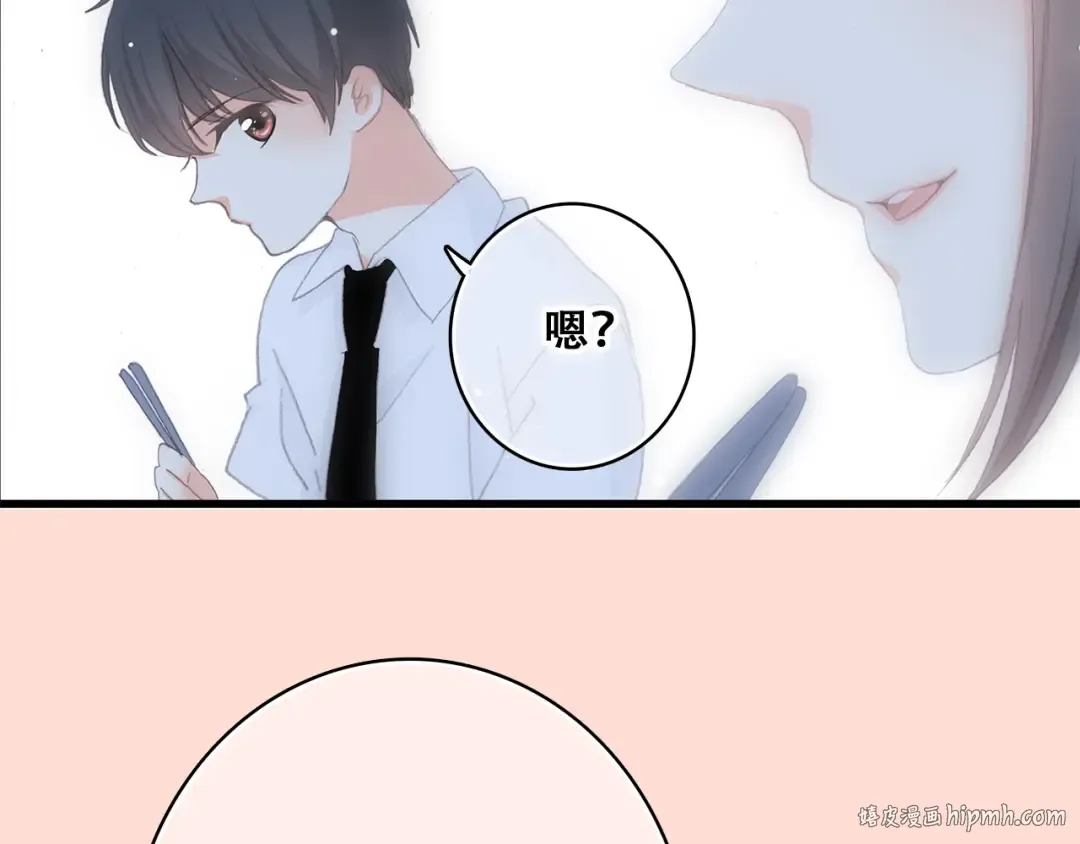 第25话 江应怜旁边的女生真恶心 第56页